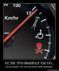 Прикрепленное изображение: y_74d21538.jpg